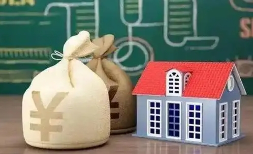 海拉尔缴存住房公积金有什么好处（缴存公积金的好处）